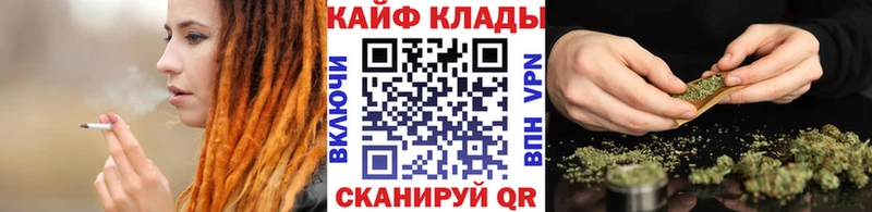Что такое Котово ОМГ ОМГ как зайти  Бошки Шишки  КОКАИН  МЕФ  МЕТАМФЕТАМИН  ГАШИШ  APVP 