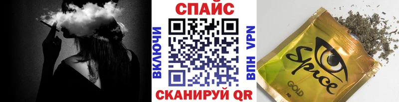 Бутират GHB  ОМГ ОМГ зеркало  Котово  цены наркотик 