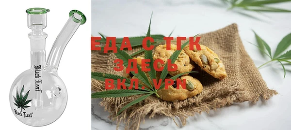 винт Коряжма