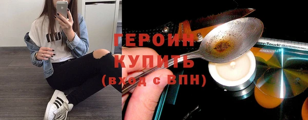винт Коряжма