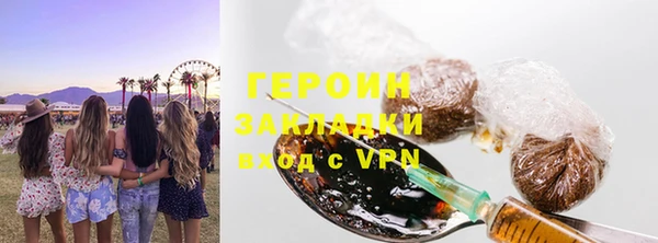 винт Коряжма