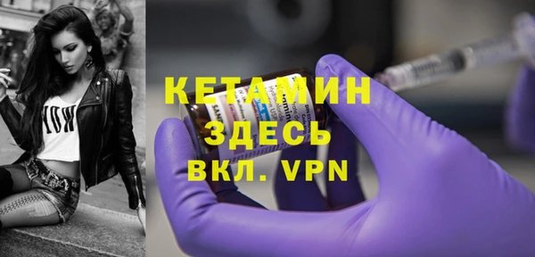 2c-b Корсаков