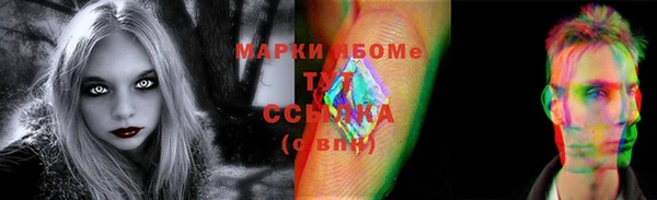 2c-b Корсаков