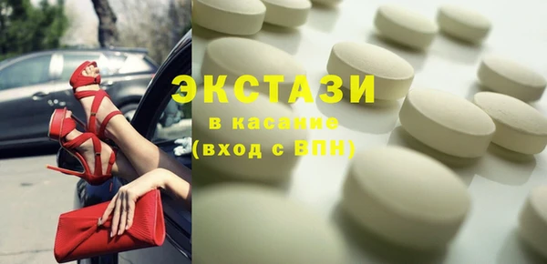 2c-b Корсаков