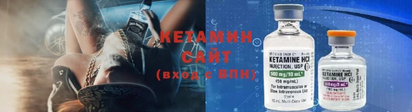 спайс Кукмор