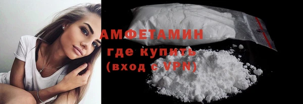 бошки Козельск