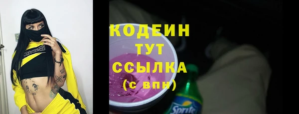 гидропоника Кулебаки
