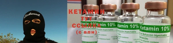 2c-b Корсаков