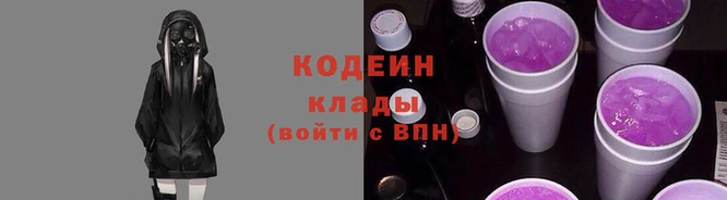 винт Коряжма