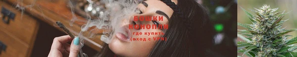 спайс Кукмор