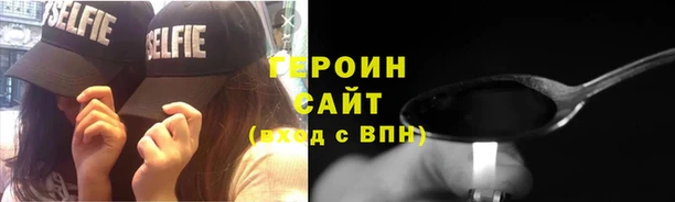 винт Коряжма