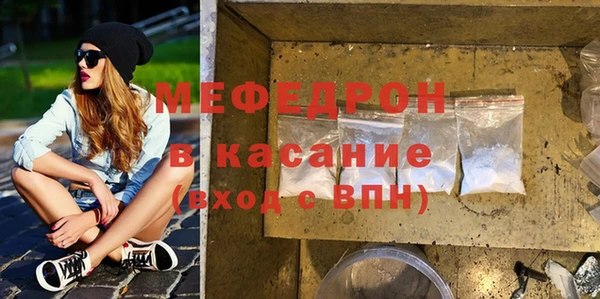 гашик Костерёво