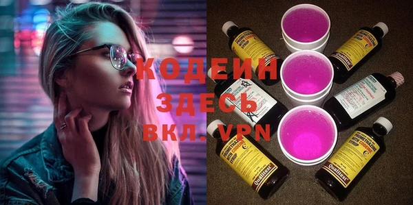 марки lsd Красноперекопск