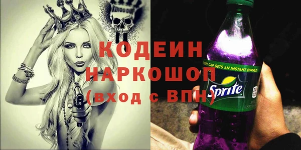 спайс Кукмор