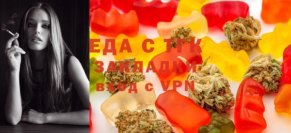 шишки Козловка