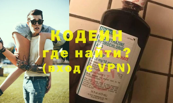 марки lsd Красноперекопск