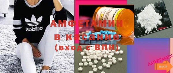 винт Коряжма
