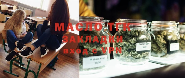2c-b Корсаков