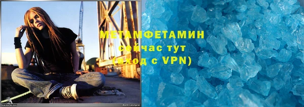 гашик Костерёво