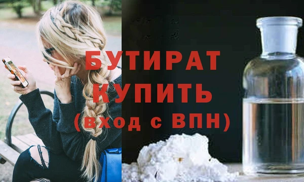 гашик Костерёво
