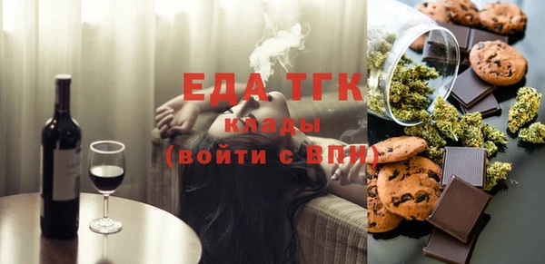 гашик Костерёво