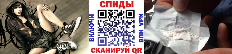 Первитин кристалл  Котово 